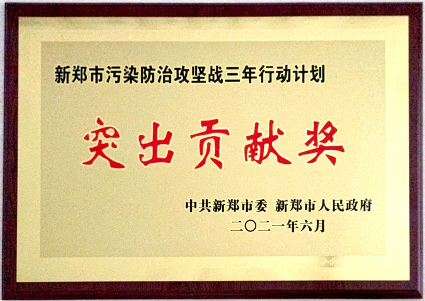 中国·8590am发现海洋财富(海洋之神)官方网站