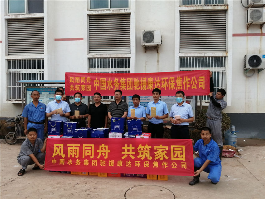 中国·8590am发现海洋财富(海洋之神)官方网站