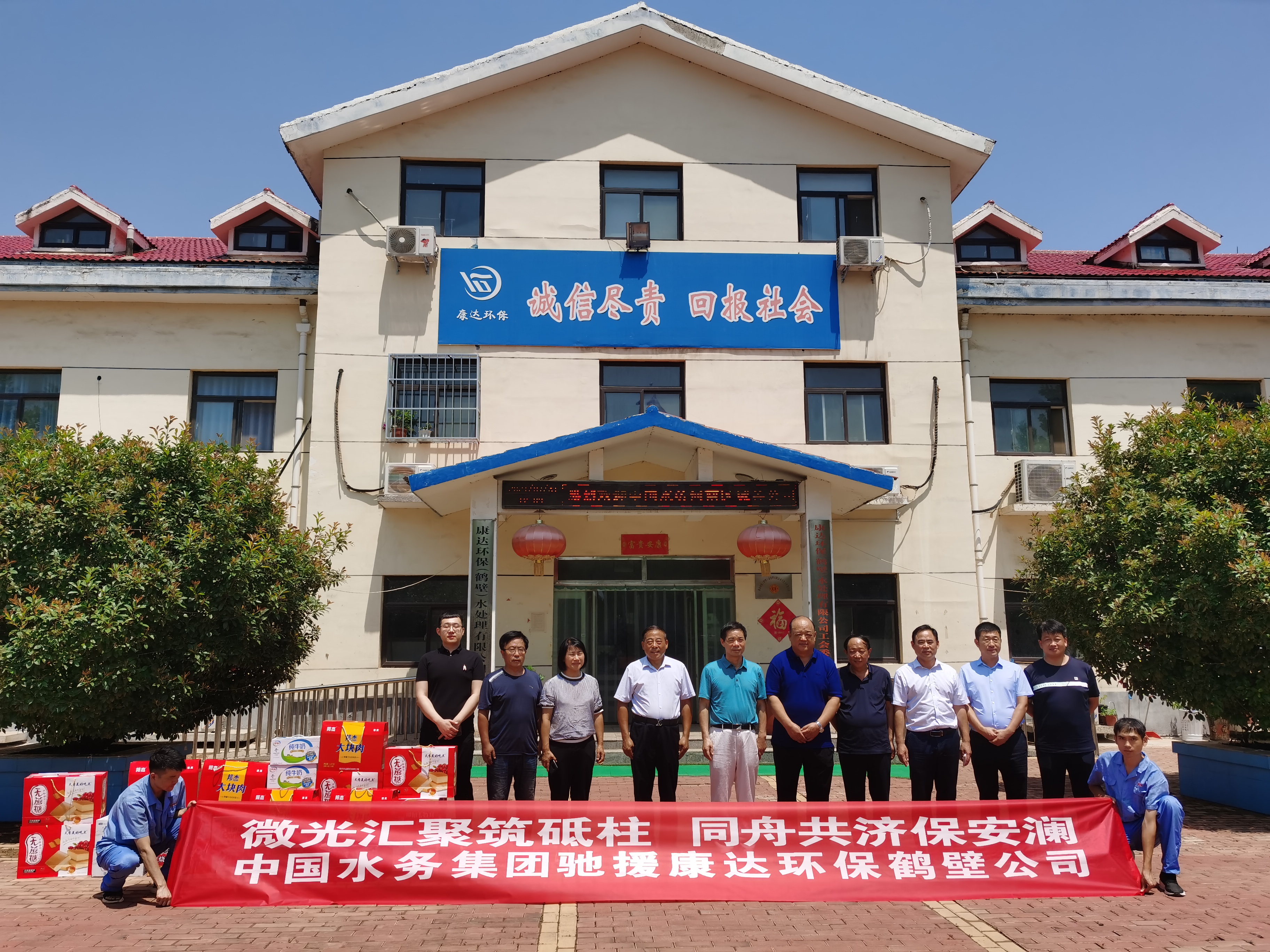 中国·8590am发现海洋财富(海洋之神)官方网站