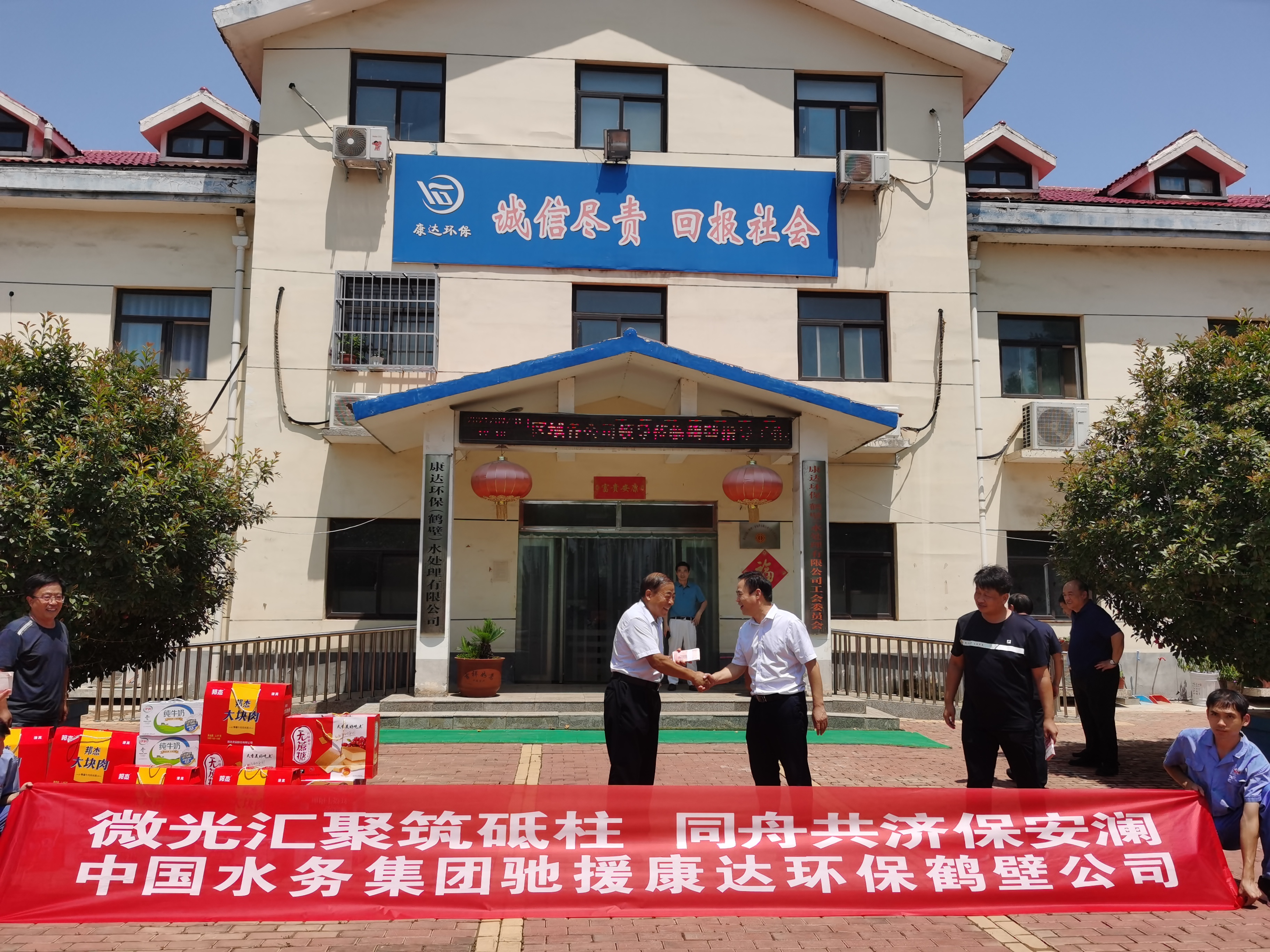 中国·8590am发现海洋财富(海洋之神)官方网站