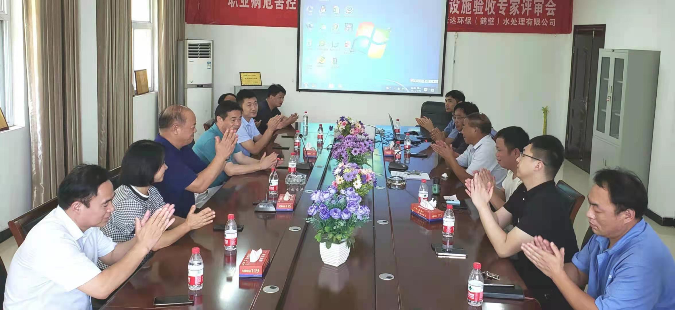 中国·8590am发现海洋财富(海洋之神)官方网站