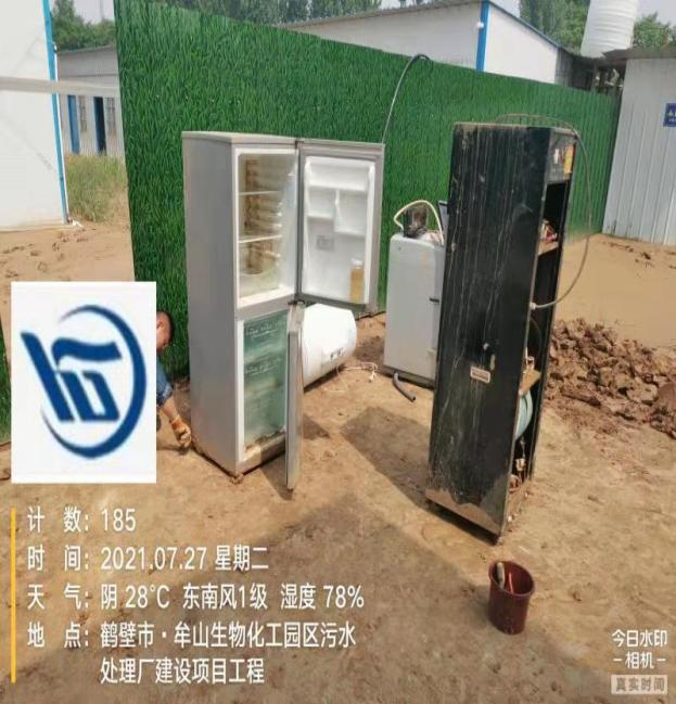 中国·8590am发现海洋财富(海洋之神)官方网站