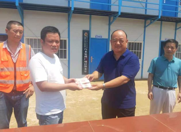 中国·8590am发现海洋财富(海洋之神)官方网站