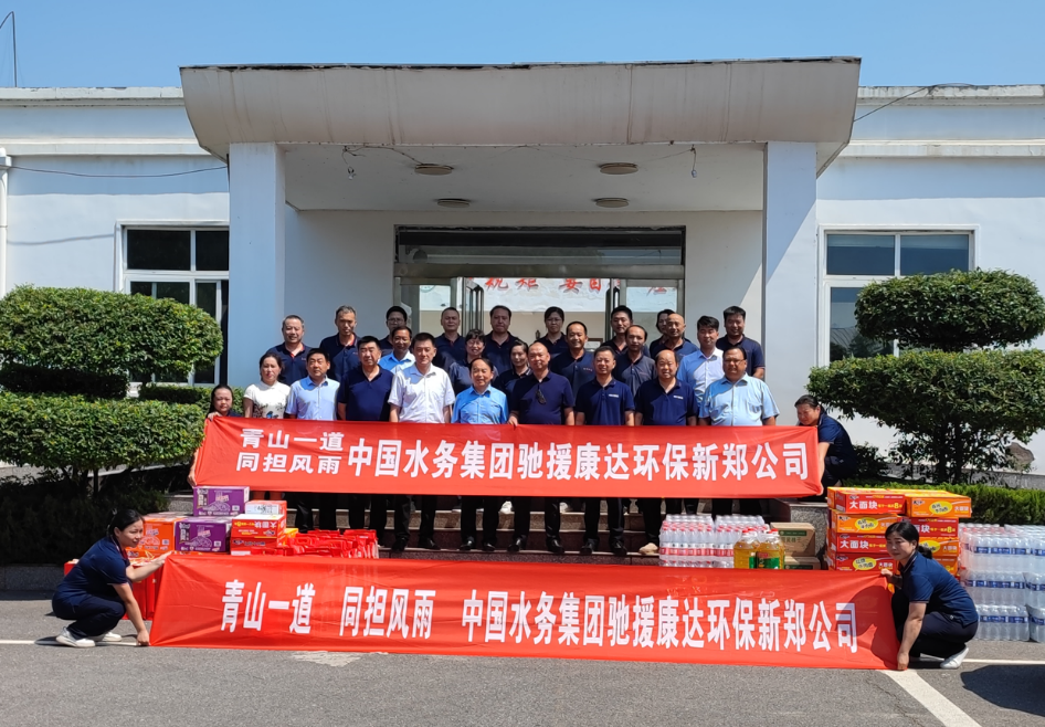 中国·8590am发现海洋财富(海洋之神)官方网站