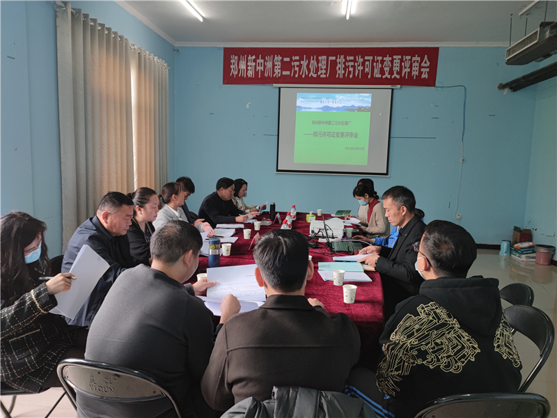 中国·8590am发现海洋财富(海洋之神)官方网站