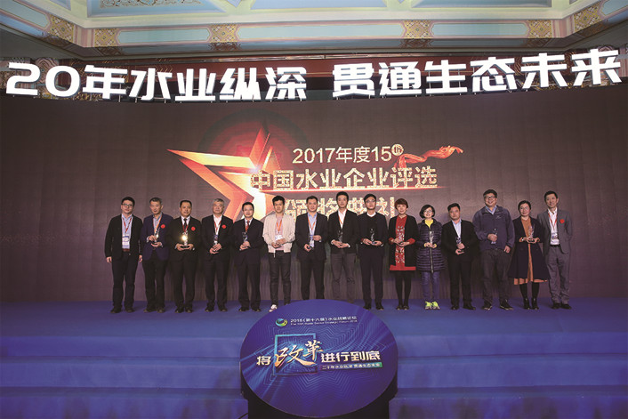 中国·8590am发现海洋财富(海洋之神)官方网站